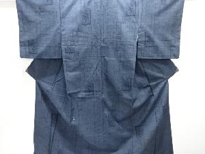 アンティーク　破れ色紙に草葉模様織り出し十日町紬着物